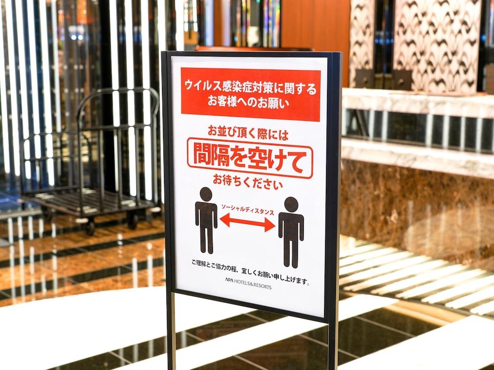Apa Hotel Fukui Katamachi מראה חיצוני תמונה